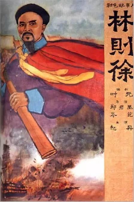 哪里能办阿沃诺学院成绩单