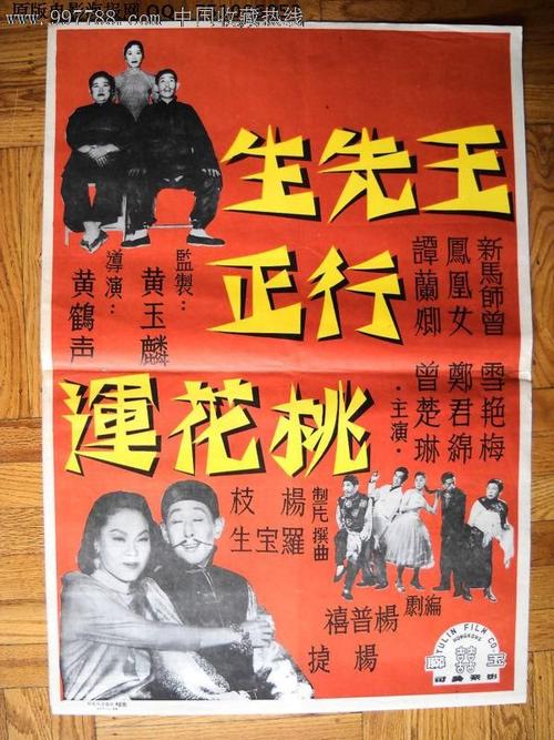 哪里可以做假职业健康安全管理体系认证/证书